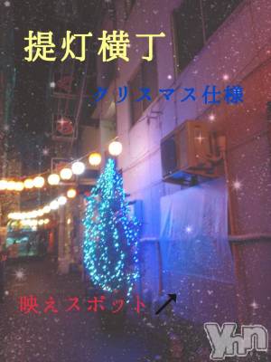 ���ܥ���Х��顦�����Entertainment Club HANA��BUSA(���󥿡��ƥ����ȥ���֡��ϥʥ֥�) ��Τ��12��7���̥�֥�����໒꒱&nbsp;��