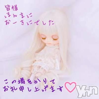 ���ܥ���Х��顦�����Entertainment Club HANA��BUSA(���󥿡��ƥ����ȥ���֡��ϥʥ֥�) ��Τ��12��9���̥�֥����ִ��մ��㰻�����(��•ᴗ•ฅ)�ݎ�����