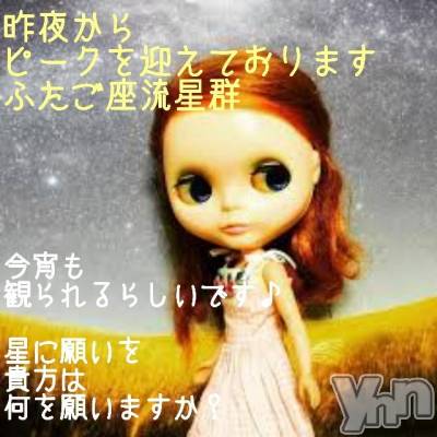 ���ܥ���Х��顦�����Entertainment Club HANA��BUSA(���󥿡��ƥ����ȥ���֡��ϥʥ֥�) ��Τ��12��14���̥�֥�����✰��