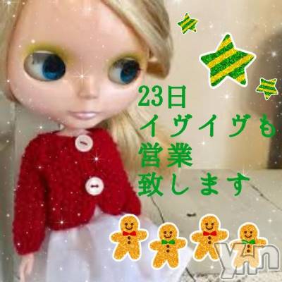 ���ܥ���Х��顦�����Entertainment Club HANA��BUSA(���󥿡��ƥ����ȥ���֡��ϥʥ֥�) ��Τ��12��18���̥�֥����֏��‧✧❉&nbsp;��&nbsp;���❅‧✧����