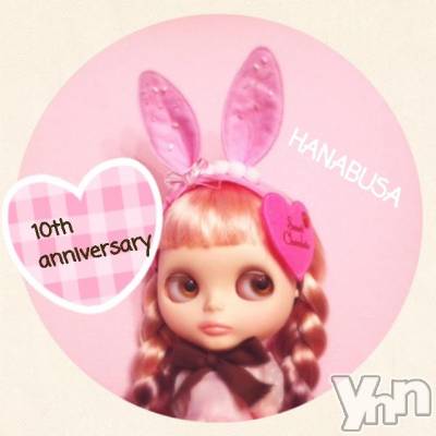 ���ܥ���Х��顦�����Entertainment Club HANA��BUSA(���󥿡��ƥ����ȥ���֡��ϥʥ֥�) ��Τ��1��22���̥�֥�����♡��