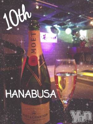 ���ܥ���Х��顦�����Entertainment Club HANA��BUSA(���󥿡��ƥ����ȥ���֡��ϥʥ֥�) ��Τ��2��1���̥�֥�����10��ǯ⸜(* &nbsp;꒳ * )⸝*‪��