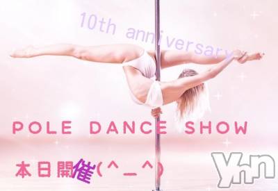 ���ܥ���Х��顦�����Entertainment Club HANA��BUSA(���󥿡��ƥ����ȥ���֡��ϥʥ֥�) ��Τ��2��15���̥�֥�����10th party ♬⸜(* ꒳ * )⸝⋆*‪��