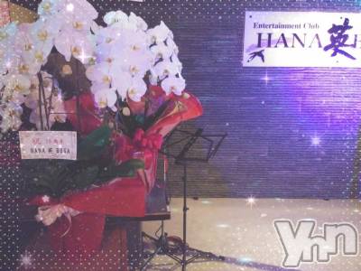 ���ܥ���Х��顦�����Entertainment Club HANA��BUSA(���󥿡��ƥ����ȥ���֡��ϥʥ֥�) ��Τ��2��22���̥�֥�����( * ꒳ * )♡��