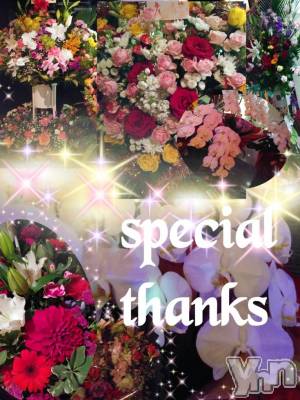 ���ܥ���Х��顦�����Entertainment Club HANA��BUSA(���󥿡��ƥ����ȥ���֡��ϥʥ֥�) ��Τ��2��22���̥�֥�����༺༄ཻthank U༣ྀ࿐༻��