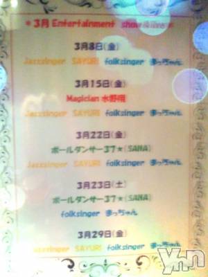 ���ܥ���Х��顦�����Entertainment Club HANA��BUSA(���󥿡��ƥ����ȥ���֡��ϥʥ֥�) ��Τ��3��1���̥�֥�����༺♰�����SHOW&nbsp;CASE♰༻��