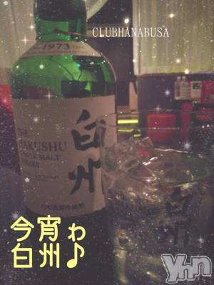 ���ܥ���Х��顦�����Entertainment Club HANA��BUSA(���󥿡��ƥ����ȥ���֡��ϥʥ֥�) ��Τ��3��7���̥�֥����֡�╹◡╹�ˡ�