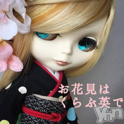 ���ܥ���Х��顦�����Entertainment Club HANA��BUSA(���󥿡��ƥ����ȥ���֡��ϥʥ֥�) ��Τ��4��5���̥�֥�����❀��