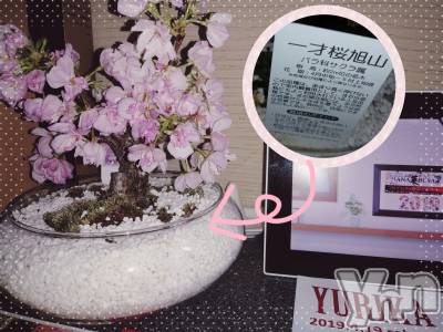 ���ܥ���Х��顦�����Entertainment Club HANA��BUSA(���󥿡��ƥ����ȥ���֡��ϥʥ֥�) ��Τ��4��13���̥�֥�����꙳⋆*&nbsp;❀��