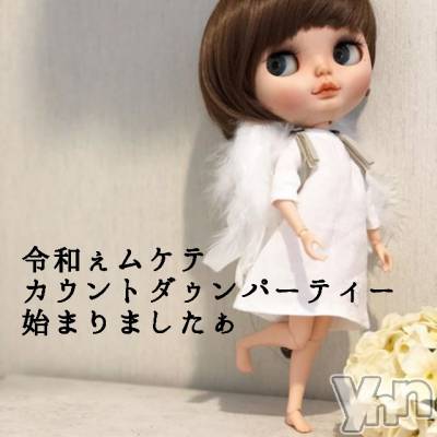 ���ܥ���Х��顦�����Entertainment Club HANA��BUSA(���󥿡��ƥ����ȥ���֡��ϥʥ֥�) ��Τ��4��26���̥�֥�����☻��