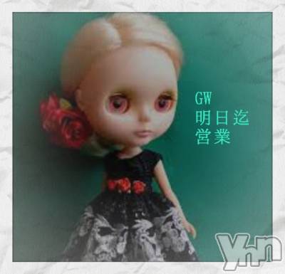 ���ܥ���Х��顦�����Entertainment Club HANA��BUSA(���󥿡��ƥ����ȥ���֡��ϥʥ֥�) ��Τ��5��4���̥�֥�����✩⋆*��