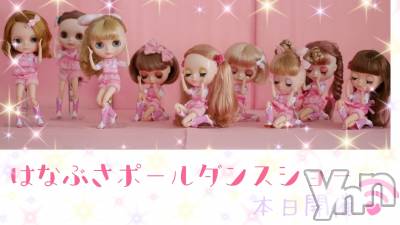 ���ܥ���Х��顦�����Entertainment Club HANA��BUSA(���󥿡��ƥ����ȥ���֡��ϥʥ֥�) ��Τ��5��24���̥�֥����� *���໒꒱&nbsp;*�����