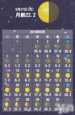 ���ܥ���Х��顦�����Entertainment Club HANA��BUSA(���󥿡��ƥ����ȥ���֡��ϥʥ֥�) ��Τ��5��27���̥�֥�����◐��