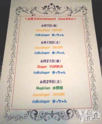 ���ܥ���Х��顦�����Entertainment Club HANA��BUSA(���󥿡��ƥ����ȥ���֡��ϥʥ֥�) ��Τ��6��1���̥�֥����֤����¤����♬*�ߡ�