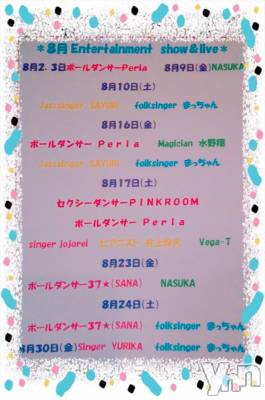 ���ܥ���Х��顦�����Entertainment Club HANA��BUSA(���󥿡��ƥ����ȥ���֡��ϥʥ֥�) ��Τ��8��6���̥�֥�����‪❂��