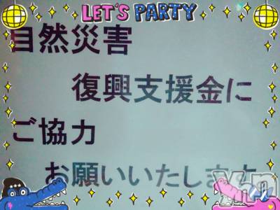 ���ܥ���Х��顦�����Entertainment Club HANA��BUSA(���󥿡��ƥ����ȥ���֡��ϥʥ֥�) ��Τ��8��13���̥�֥�����༄ི&nbsp;�����؎Î������͎ގݎĳ��Ź���&nbsp;༣ྀ࿐��