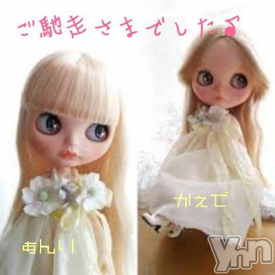 ���ܥ���Х��顦�����Entertainment Club HANA��BUSA(���󥿡��ƥ����ȥ���֡��ϥʥ֥�) ��Τ��8��28���̥�֥�����⸜(* ��꒳ `* )⸝*‪��