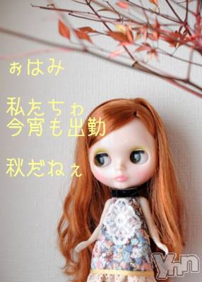 ���ܥ���Х��顦�����Entertainment Club HANA��BUSA(���󥿡��ƥ����ȥ���֡��ϥʥ֥�) ��Τ��8��29���̥�֥����֡�(�����؎�)�ɡ�