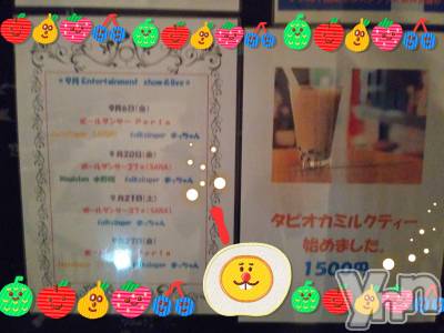 ���ܥ���Х��顦�����Entertainment Club HANA��BUSA(���󥿡��ƥ����ȥ���֡��ϥʥ֥�) ��Τ��9��3���̥�֥�����³����