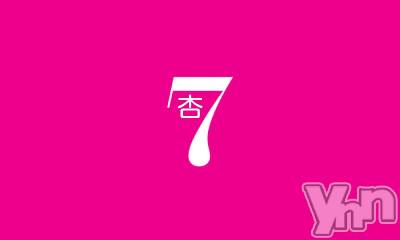 ���ܥ���Х��顦�����Entertainment Club HANA��BUSA(���󥿡��ƥ����ȥ���֡��ϥʥ֥�) ��Τ��9��4���̥�֥�����³��������