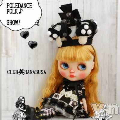 ���ܥ���Х��顦�����Entertainment Club HANA��BUSA(���󥿡��ƥ����ȥ���֡��ϥʥ֥�) ��Τ��9��21���̥�֥�����✩˖٭&nbsp;꙳⋆♬*����