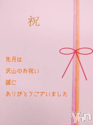 ���ܥ���Х��顦�����Entertainment Club HANA��BUSA(���󥿡��ƥ����ȥ���֡��ϥʥ֥�) ��Τ��10��1���̥�֥�����ᵗʱᵃᵑᵏᵧₒᵤ♡ ଘ( * ��꒳ `* )ଓ��