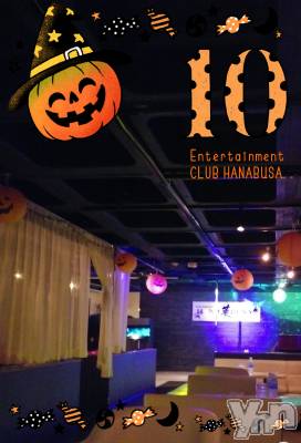 ���ܥ���Х��顦�����Entertainment Club HANA��BUSA(���󥿡��ƥ����ȥ���֡��ϥʥ֥�) ��Τ��10��4���̥�֥�����☬��