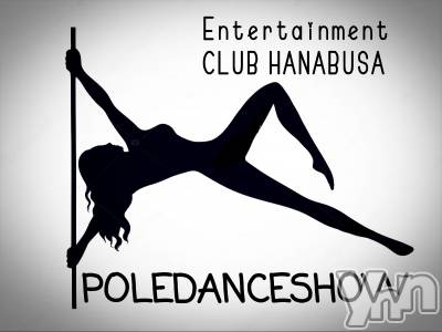 ���ܥ���Х��顦�����Entertainment Club HANA��BUSA(���󥿡��ƥ����ȥ���֡��ϥʥ֥�) ��Τ��11��1���̥�֥�����♜♖��
