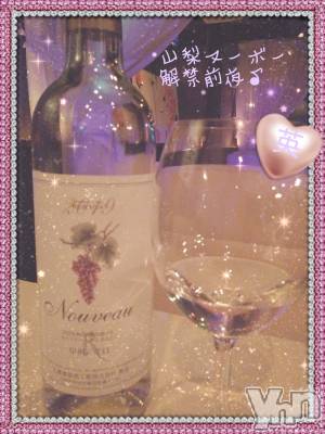 ���ܥ���Х��顦�����Entertainment Club HANA��BUSA(���󥿡��ƥ����ȥ���֡��ϥʥ֥�) ��Τ��11��2���̥�֥�����ᐠ(∗���ᗜ���)ᐟ✧*����