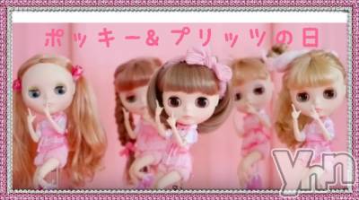 ���ܥ���Х��顦�����Entertainment Club HANA��BUSA(���󥿡��ƥ����ȥ���֡��ϥʥ֥�) ��Τ��11��11���̥�֥�����⇧⇧⇧ ��