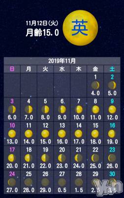 ���ܥ���Х��顦�����Entertainment Club HANA��BUSA(���󥿡��ƥ����ȥ���֡��ϥʥ֥�) ��Τ��11��12���̥�֥�����☻��