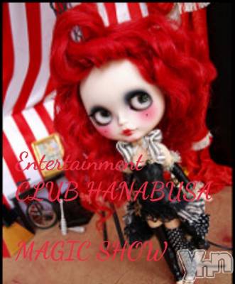 ���ܥ���Х��顦�����Entertainment Club HANA��BUSA(���󥿡��ƥ����ȥ���֡��ϥʥ֥�) ��Τ��11��15���̥�֥����֏��ᐤ:*+.((&nbsp;��ء�&nbsp;))/.:*ᐤ:*+����