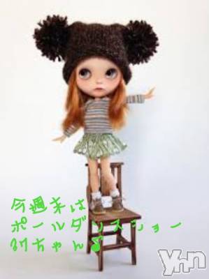 ���ܥ���Х��顦�����Entertainment Club HANA��BUSA(���󥿡��ƥ����ȥ���֡��ϥʥ֥�) ��Τ��11��20���̥�֥�����࿇��