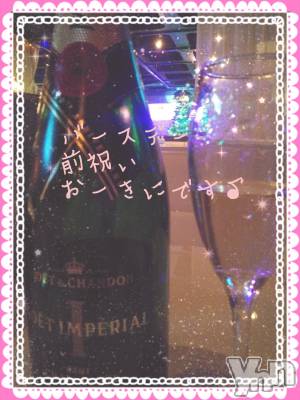 ���ܥ���Х��顦�����Entertainment Club HANA��BUSA(���󥿡��ƥ����ȥ���֡��ϥʥ֥�) ��Τ��11��28���̥�֥����֡�(&nbsp;ᴗ͈ˬᴗ͈)⁾⁾⁾ᵖᵉᵏᵒ��