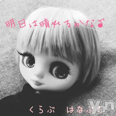 ���ܥ���Х��顦�����Entertainment Club HANA��BUSA(���󥿡��ƥ����ȥ���֡��ϥʥ֥�) ��Τ��10��10���̥�֥�����( ����`)��