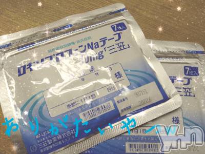 ���ܥ���Х��顦�����Entertainment Club HANA��BUSA(���󥿡��ƥ����ȥ���֡��ϥʥ֥�) ��Τ��10��29���̥�֥�����☺🎵��