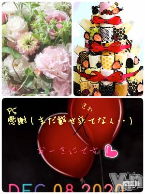 ���ܥ���Х��顦�����Entertainment Club HANA��BUSA(���󥿡��ƥ����ȥ���֡��ϥʥ֥�) ��Τ��12��8���̥�֥�����😗💕��