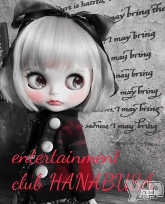 ���ܥ���Х��顦�����Entertainment Club HANA��BUSA(���󥿡��ƥ����ȥ���֡��ϥʥ֥�) ��Τ��12��14���̥�֥�����(ㆁ��ㆁ)��