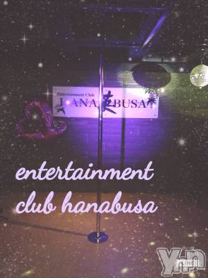 ���ܥ���Х��顦�����Entertainment Club HANA��BUSA(���󥿡��ƥ����ȥ���֡��ϥʥ֥�) ��Τ��12��29���̥�֥����ִ��մ��դΰ� 🤗��