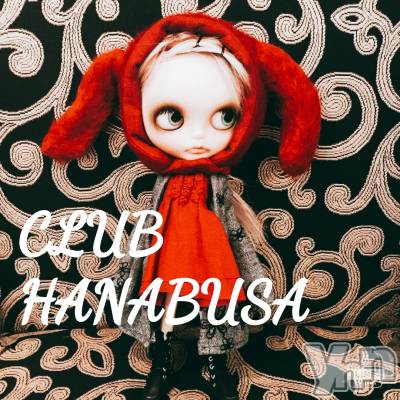 ���ܥ���Х��顦�����Entertainment Club HANA��BUSA(���󥿡��ƥ����ȥ���֡��ϥʥ֥�) ��Τ��1��7���̥�֥�����(*�ߎ���*)�ɡ�