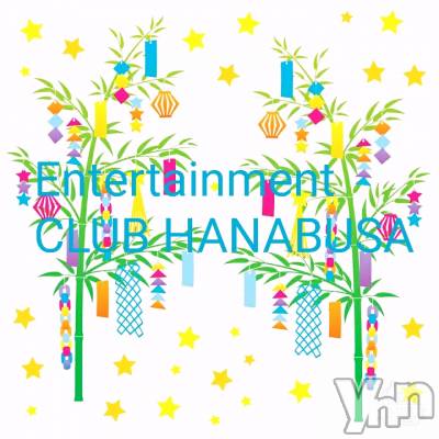 ���ܥ���Х��顦�����Entertainment Club HANA��BUSA(���󥿡��ƥ����ȥ���֡��ϥʥ֥�) ��Τ��7��5���̥�֥����֡�≈��
