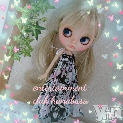 ���ܥ���Х��顦�����Entertainment Club HANA��BUSA(���󥿡��ƥ����ȥ���֡��ϥʥ֥�) ��Τ��7��13���̥�֥�����꒰ᵕ༚ᵕ⑅꒱��