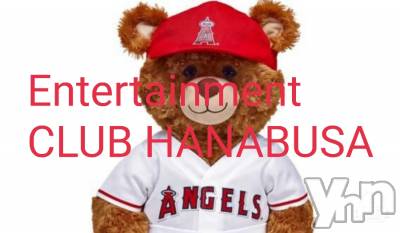 ���ܥ���Х��顦�����Entertainment Club HANA��BUSA(���󥿡��ƥ����ȥ���֡��ϥʥ֥�) ��Τ��7��15���̥�֥�����(~��³��)~��