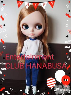 ���ܥ���Х��顦�����Entertainment Club HANA��BUSA(���󥿡��ƥ����ȥ���֡��ϥʥ֥�) ��Τ��7��28���̥�֥�����(���)/��