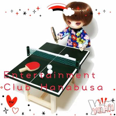 ���ܥ���Х��顦�����Entertainment Club HANA��BUSA(���󥿡��ƥ����ȥ���֡��ϥʥ֥�) ��Τ��7��29���̥�֥�����(✪㉨✪)��