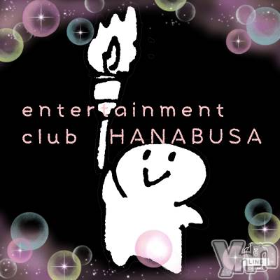 ���ܥ���Х��顦�����Entertainment Club HANA��BUSA(���󥿡��ƥ����ȥ���֡��ϥʥ֥�) ��Τ��6��25���̥�֥�����(�� `)�ɡ�