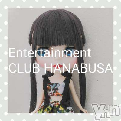 ���ܥ���Х��顦�����Entertainment Club HANA��BUSA(���󥿡��ƥ����ȥ���֡��ϥʥ֥�) ��Τ��8��15���̥�֥�����(����◡��)∘���˳���