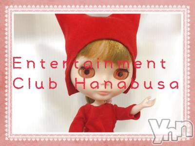 ���ܥ���Х��顦�����Entertainment Club HANA��BUSA(���󥿡��ƥ����ȥ���֡��ϥʥ֥�) ��Τ��9��17���̥�֥�����( ͡�� ͜ʖ ͡���