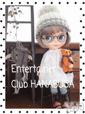 ���ܥ���Х��顦�����Entertainment Club HANA��BUSA(���󥿡��ƥ����ȥ���֡��ϥʥ֥�) ��Τ��9��25���̥�֥�����Ꮚ��� ꈊ ��� Ꮚ��