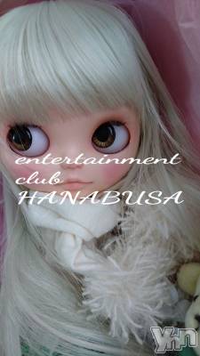 ���ܥ���Х��顦�����Entertainment Club HANA��BUSA(���󥿡��ƥ����ȥ���֡��ϥʥ֥�) ��Τ��10��23���̥�֥�����'������:��'◦〞��